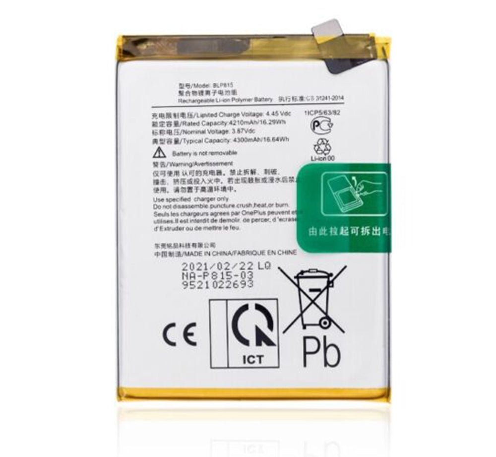 Batterie de remplacement pour OnePlus Nord CE 2 Lite 5G, BLP927 Batterie de remplacement pour OnePlus Nord CE 2 Lite 5G, BLP927